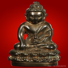 กริ่งนารายณ์แปลงรูป เบอร์861 อาจารย์นอง สวยๆครับ