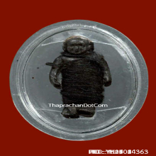 หุ่นพยนต์ หลวงพ่อสง่า วัดบ้านหม้อ จ.ราชบุรี