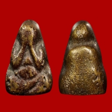 พระปิดตาหล่อโบราณ