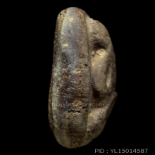 พระปิดตาหลวงพ่อกล่อม วัดป่ากะพี้ 