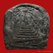 หลวงพ่อทวด วัดพะโคะ ปี 2506