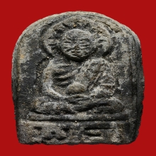 หลวงพ่อทวด วัดพะโคะ ปี 2506