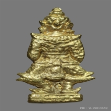 ท้าวเวสสุวรรณ รุ่น 2 วัดสุทัศน์ บัตรสมาคม