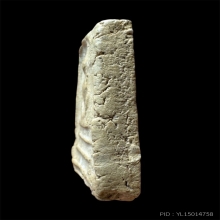 สมเด็จหลวงตาพัน  วัดบางขุนพรหมพิมพ์เส้นด้าย