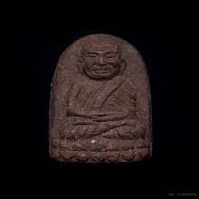 หลวงปู่ทวดสก.พิมพ์พระรอดปี 2544