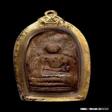 พระคง ลำพูน