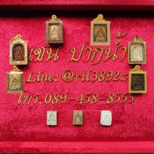 ✨พระผงของขวัญวัดปากน้ำรุ่น 1✨ (ระดับคัดสวยแชมป์)