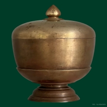 ครอบน้ำมนต์วชิรมงกุฎ ปี2511