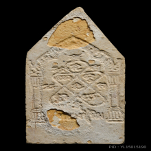 ขุนแผนผงพรายกุมารหลวงปู่ทิมวัดละหารไร่รุ่นบรรจุกรุ 