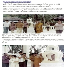 ขุนแผนผงพรายกุมารหลวงปู่ทิมวัดละหารไร่รุ่นบรรจุกรุ 