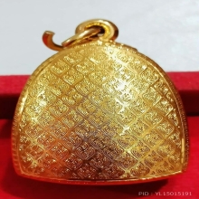 ตลับทอง90 เพชรแท้ หลวงพ่อเงิน วัดบางคลาน หนัก 25.08 กรัม