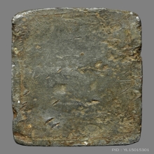 หลวงปู่ศุข วัดปากคลองมะขามเฒ่า พิมพ์ฐานบัวบาน