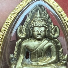 ชินราชอินโดจีน พิมพ์แต่ง มีโค๊ต ทองหนามาก