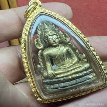 ชินราชอินโดจีน พิมพ์แต่ง มีโค๊ต ทองหนามาก