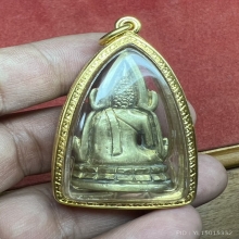 ชินราชอินโดจีน พิมพ์แต่ง มีโค๊ต ทองหนามาก