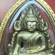 ชินราชอินโดจีน พิมพ์แต่ง มีโค๊ต ทองหนามาก