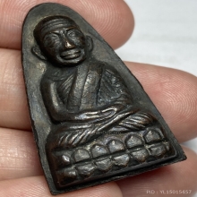 หลวงปู่ทวด พิมพ์ หน้า ท ปี 2508 วัดช้างให้ จ.ปัตตานี