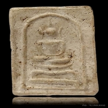 สมเด็จขาโต๊ะหลวงพ่อโชติ วัดตะโน