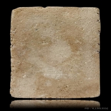 สมเด็จขาโต๊ะหลวงพ่อโชติ วัดตะโน