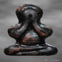 221/ พระปิดตาลพ.ทองสุข วัดสะพานสูง จ.นนทบุรี