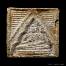 หลวงพ่อสดวัดปากน้ำหลวงพ่อสดวัดปากน้ำ