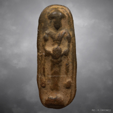 พระมงคลมหาลาภ ปี2499 คุณแม่บุญเรือน พิมพ์พระพนัสบดี