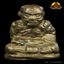 รูปหล่อรุ่นแรก หลวงพ่อแดง วัดภูเขาหลัก ปี2508 สภาพสวยมาก