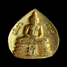 **พระทองคำ หลวงพ่อโสธร รุ่นชินบัญชร พิมพ์ดอกบัว เนื้อทองคำ