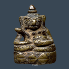 พระอุปคุต หลวงพ่ออิ่ม วัดหัวเขา