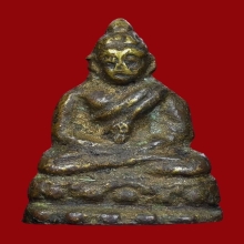 พระกริ่งหลวงพ่อเดิม  ออกวัดหัวงิ้ว ปี 2483 สวยเดิม