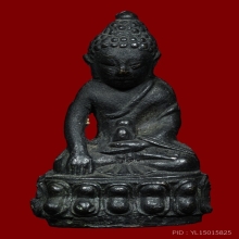 พระกริ่งปวเรศ ปี 2510 วัดราชบพิตร