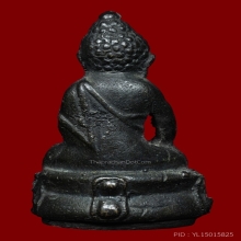 พระกริ่งปวเรศ ปี 2510 วัดราชบพิตร