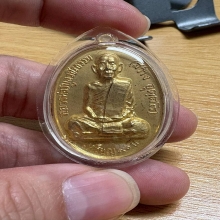 หลวงพ่อสว่าง วัดท่าพุทรา กำเเพงเพชร ปี15 บล้อกขีด