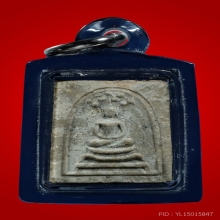 เยือนอินเดียพิมพ์เล็ก หลวงปู่โต๊ะ วัดประดู่ฉิมพลี