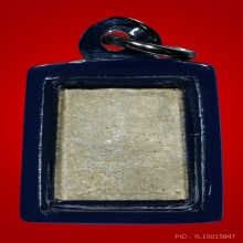 เยือนอินเดียพิมพ์เล็ก หลวงปู่โต๊ะ วัดประดู่ฉิมพลี