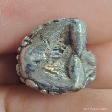 พระปิดตามหาโชค เนื้อเงิน หลวงพ่อเกษม