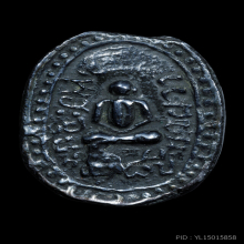 เหรียญหล่อรุ่นแรกเนื้อเมฆพัด หลวงพ่อพ่วง วัดกก 