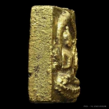 กรรมการ พระผงวิเศษองค์ดำ วัดพระธาตุพนม จำนวนการสร้างน้อย