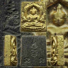 กรรมการ พระผงวิเศษองค์ดำ วัดพระธาตุพนม จำนวนการสร้างน้อย