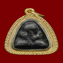 พระปิดตาหลวงพ่อขำ วัดแก้ว พิมพ์ต้อ เลี่ยมทองเก่า สวยเดิม