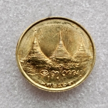 เหรียญทองคำหลวงพ่ออุตมะ สร้างปี2524