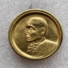 เหรียญทองคำหลวงพ่ออุตมะ สร้างปี2524