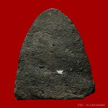 หลวงพ่อทวด กดมือ 14 หน้าพินัยกรรม