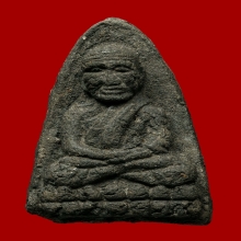 หลวงพ่อทวด กดมือ 14 หน้าพินัยกรรม