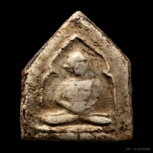 พระสมเด็จหลวงปู่ภู พิมพ์สมาธิห้าเหลี่ยม