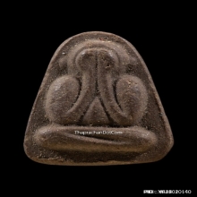 พระปิดตาหลวงปู่เฮี้ยง วัดป่า (ชลูดหลังยันต์ อุ)