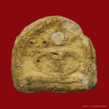 พระผงกรุวัดเงินคลองเตยพิมพ์ซุ้มกอฐานเตี้ย