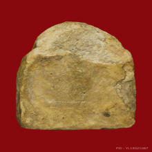 พระผงกรุวัดเงินคลองเตยพิมพ์ซุ้มกอฐานเตี้ย