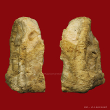 พระผงกรุวัดเงินคลองเตยพิมพ์ซุ้มกอฐานเตี้ย