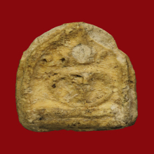 พระผงกรุวัดเงินคลองเตยพิมพ์ซุ้มกอฐานเตี้ย